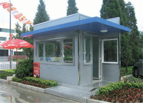 芜湖镜湖区彩钢岗亭五号