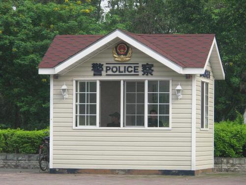 芜湖镜湖区岗亭六号