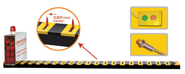 芜湖镜湖区V3嵌入式闯岗自动扎胎器/阻车器