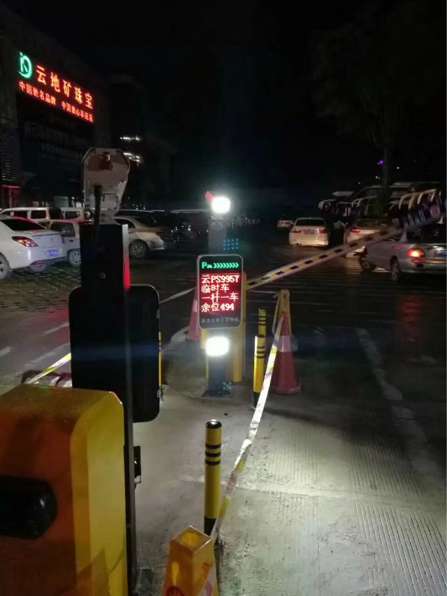 芜湖镜湖区芜湖镜湖区云南昆明市车牌识别